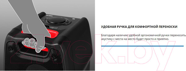 Изображение товара Портативная колонка Sven PS-730
