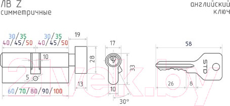Изображение товара Цилиндровый механизм замка Нора-М STD Z ЛВ-70 35/35 (черный)