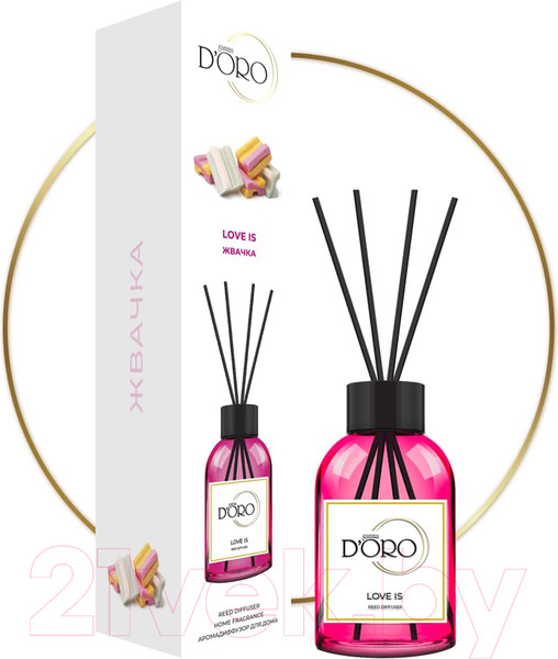 Изображение товара Аромадиффузор Gamma D'ORO Love Is Жвачка (100мл)