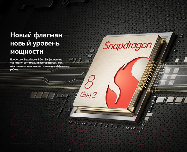 Изображение товара Смартфон Honor Magic5 Pro 12GB/512GB (зеленый)