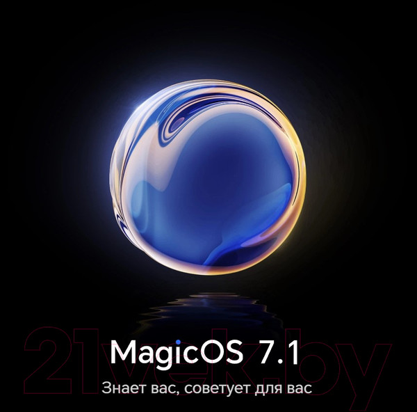 Изображение товара Смартфон Honor Magic5 Pro 12GB/512GB (зеленый)