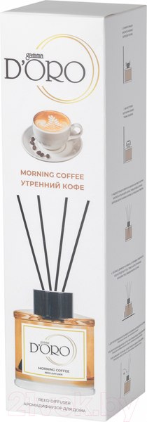 Изображение товара Аромадиффузор Gamma D'ORO Утренний кофе (55мл)