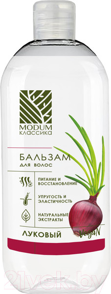 Изображение товара Бальзам для волос Modum Классика Луковый (400мл)