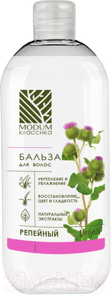 Изображение товара Бальзам для волос Modum Классика Репейный (400мл)