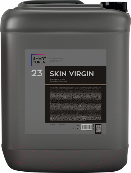Изображение товара Очиститель для кожи Smart Open Skin Virgin 23 / 15235 (5л)