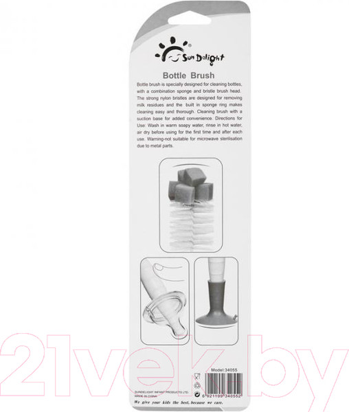 Изображение товара Ершик для бутылочки Sun Delight 34055 (голубой)