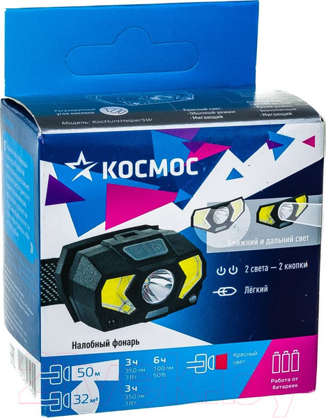 Изображение товара Фонарь Космос KocHuntHelper5W