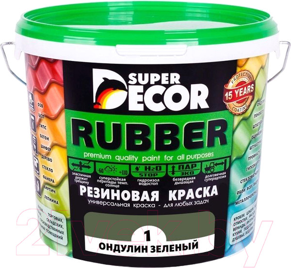 Изображение товара Краска Super Decor Резиновая №01 Ондулин зеленый (12кг)