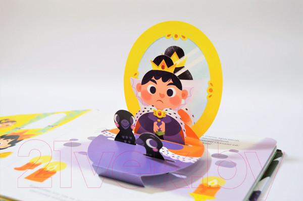 Изображение товара Книжка-панорамка Робинс Белоснежка