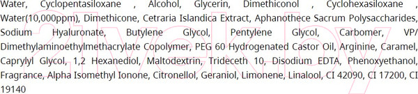 Изображение товара Сыворотка для волос La'dor Wonder Full Hair Serum (100мл)