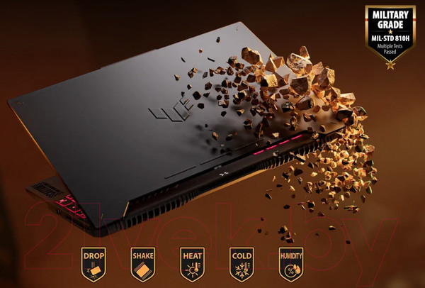 Изображение товара Игровой ноутбук Asus TUF A15 FA507NU-LP031