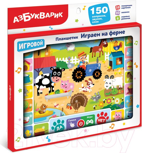 Изображение товара Развивающая игрушка Азбукварик Планшетик Играем на ферме / 3175