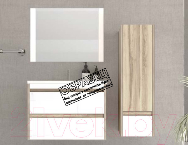 Изображение товара Тумба под умывальник Style Line Монако 85 (подвесная)