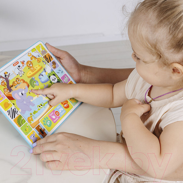 Изображение товара Развивающая игрушка Азбукварик Планшетик Играем в зоопарке / 3176
