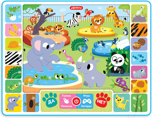 Изображение товара Развивающая игрушка Азбукварик Планшетик Играем в зоопарке / 3176