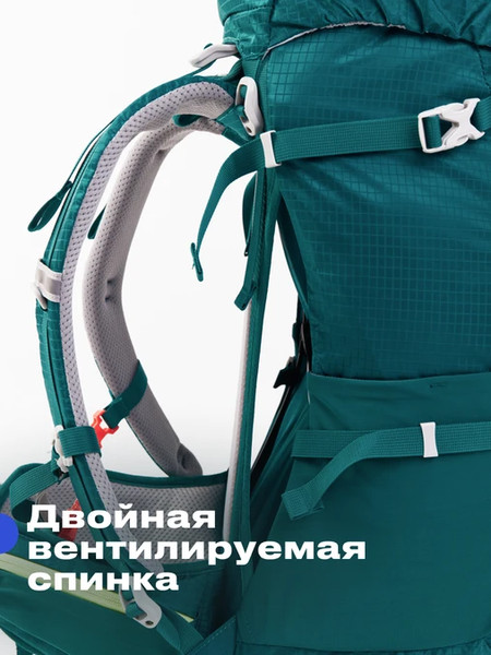Изображение товара Рюкзак туристический RoadLike Hiking 407275 (зеленый)