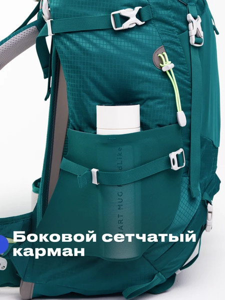 Изображение товара Рюкзак туристический RoadLike Hiking 407275 (зеленый)
