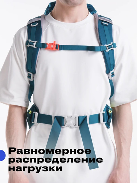 Изображение товара Рюкзак туристический RoadLike Hiking 407275 (зеленый)