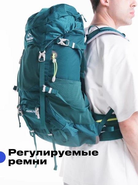 Изображение товара Рюкзак туристический RoadLike Hiking 407275 (зеленый)
