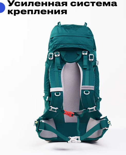 Изображение товара Рюкзак туристический RoadLike Hiking 407275 (зеленый)