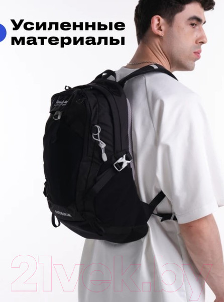 Изображение товара Рюкзак туристический RoadLike Outdoor / 407280 (черный)