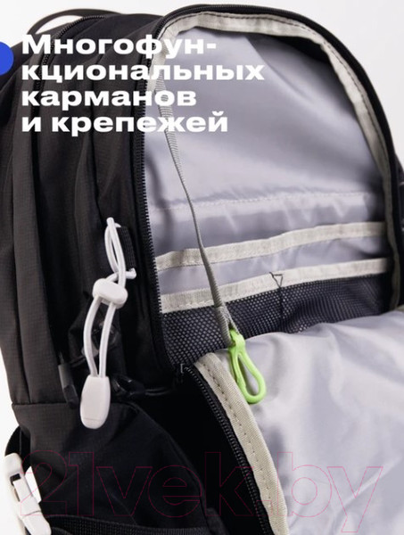 Изображение товара Рюкзак туристический RoadLike Outdoor / 407280 (черный)