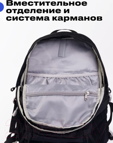 Изображение товара Рюкзак туристический RoadLike Outdoor / 407280 (черный)