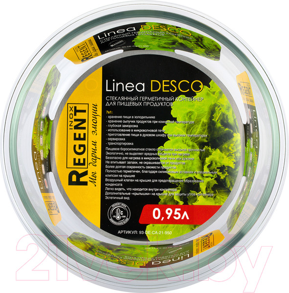 Изображение товара Контейнер Regent Inox Desco 93-DE-CA-21-1300