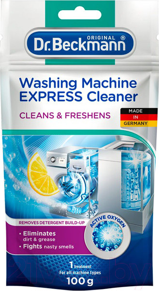 Изображение товара Чистящее средство для стиральной машины Dr.Beckmann Очиститель Экспресс (100г)