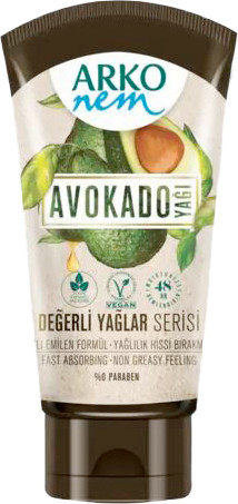 Изображение товара Крем для рук Arko Nem Авокадо увлажняющий для рук и тела (60мл)