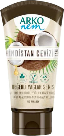 Изображение товара Крем для рук Arko Nem Кокос увлажняющий для рук и тела (60мл)