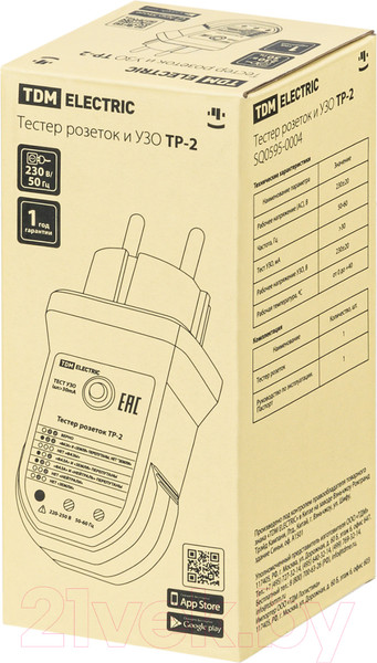 Изображение товара Тестер розетки TDM ТР-2 / SQ0595-0004