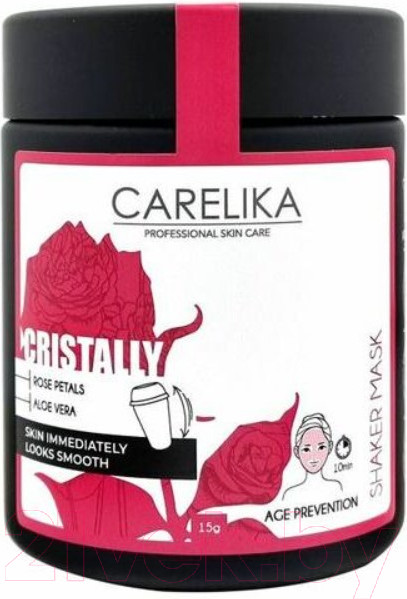Изображение товара Маска для лица сухая Carelika Cristally Shaker Mask Омолаживающая с лепестками роз (15г)