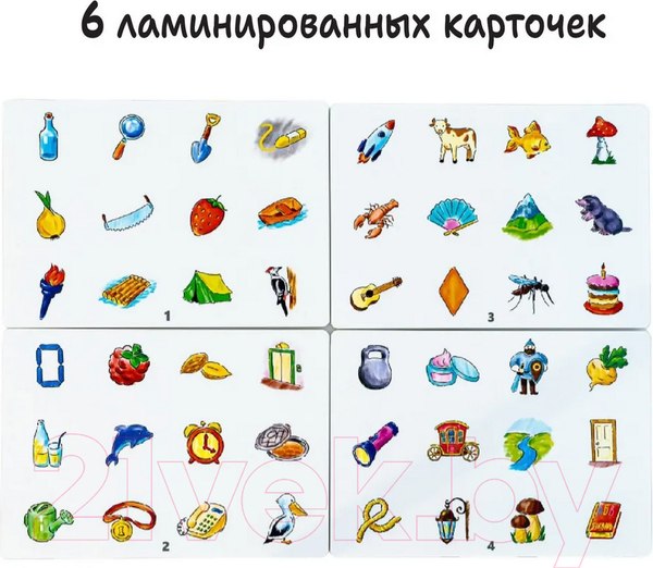 Изображение товара Развивающий игровой набор Smile Decor Логопедический городок. Домик / 6971339