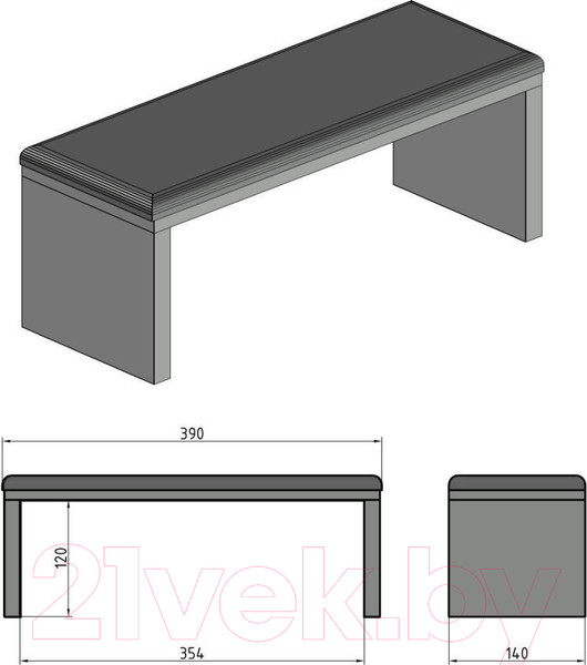 Изображение товара Подставка для маникюра ОМурМебель Эконом 116 латте эффект (черный/серебристый)