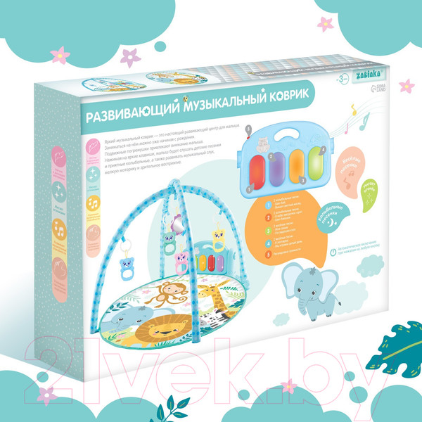 Изображение товара Развивающий коврик Zabiaka 9351637 (голубой)