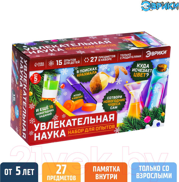 Изображение товара Набор для опытов Эврики Увлекательная наука / 7670651