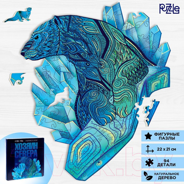 Изображение товара Пазл Puzzle Хозяин Севера / 9341648