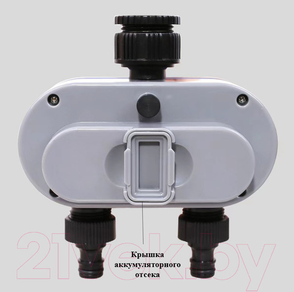 Изображение товара Таймер для управления поливом Deko Aqualin AT04 / 082-2053