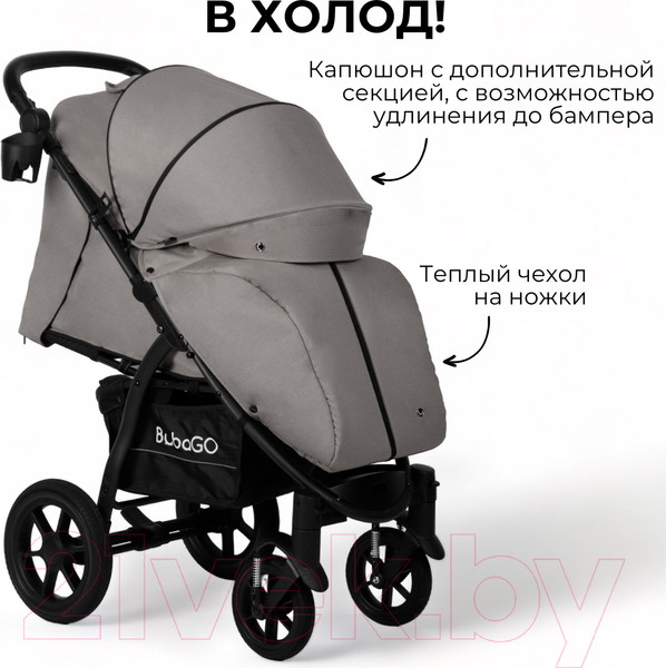 Изображение товара Детская прогулочная коляска Bubago Model Cross Air / BG 114-1 (лилово-серый)