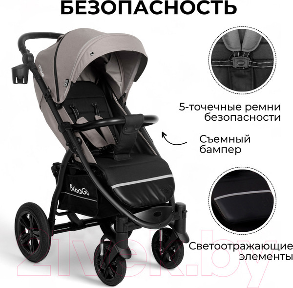 Изображение товара Детская прогулочная коляска Bubago Model Cross Air / BG 114-1 (лилово-серый)