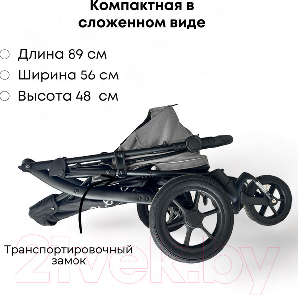 Изображение товара Детская прогулочная коляска Bubago Model Cross Air / BG 114-1 (лилово-серый)