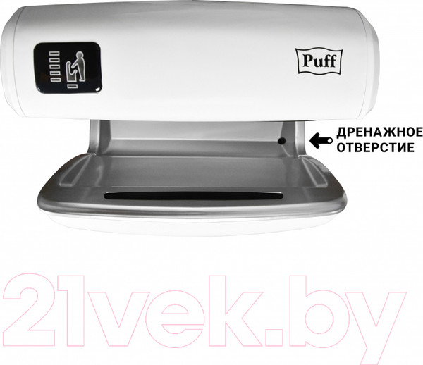 Изображение товара Сушилка для рук Puff 8850 (белый)