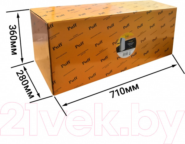 Изображение товара Сушилка для рук Puff 8850 (белый)