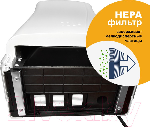 Изображение товара Сушилка для рук Puff 8850 (белый)