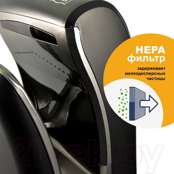 Изображение товара Сушилка для рук Puff 8960 (черный)