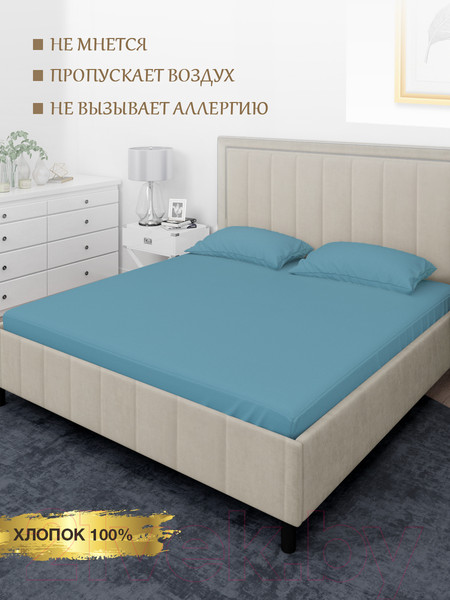 Изображение товара Простыня Luxsonia Сатин на резинке 140x200 / Мр0016 (морская волна)