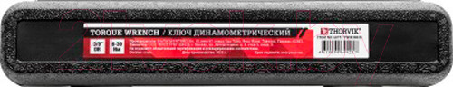 Изображение товара Гаечный ключ Thorvik TWM38630