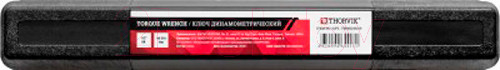 Изображение товара Гаечный ключ Thorvik TWM1240210