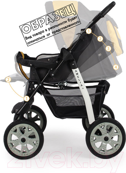 Изображение товара Детская универсальная коляска Alis Amelia I (Am 11, серый/розовый)